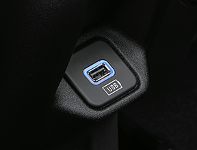 USB-UTTAG BAK